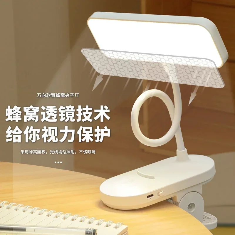 

Clip Eye Protection For Learning, Household Use, Plug-in And Rechargeable College Student Dormitory Small Table Lamp,Hot Sales C