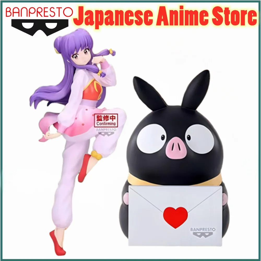 Original BANDAI BANPRESTO G&G Ranma 1/2 Shampoo Little P Anime Figure Action Figures Model Figurine Toys Christmas Gift
