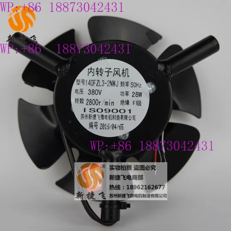 140FZL3-2NWJ XJF علامة تجارية جديدة 1 قطعة #1