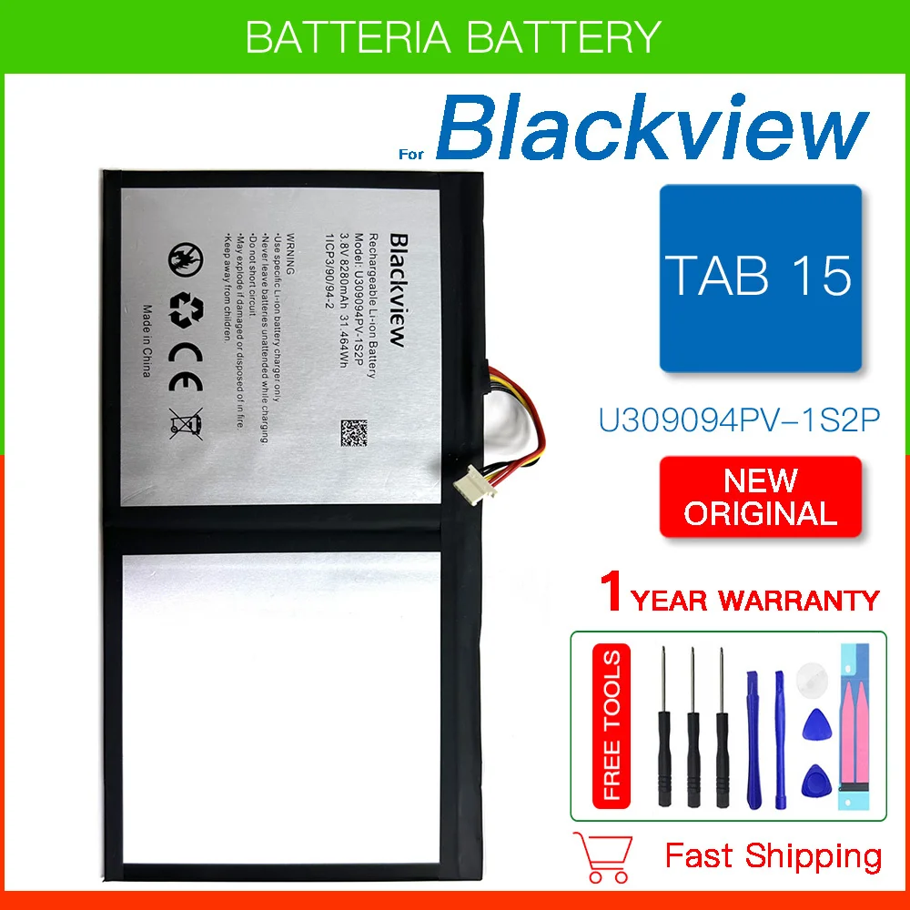 New Original 8280mAh Tab15 U309094PV-1S2P Replacement Batteries For Blackview Tab15 Tab 15 High Capacity Phone Battery+Free Tool