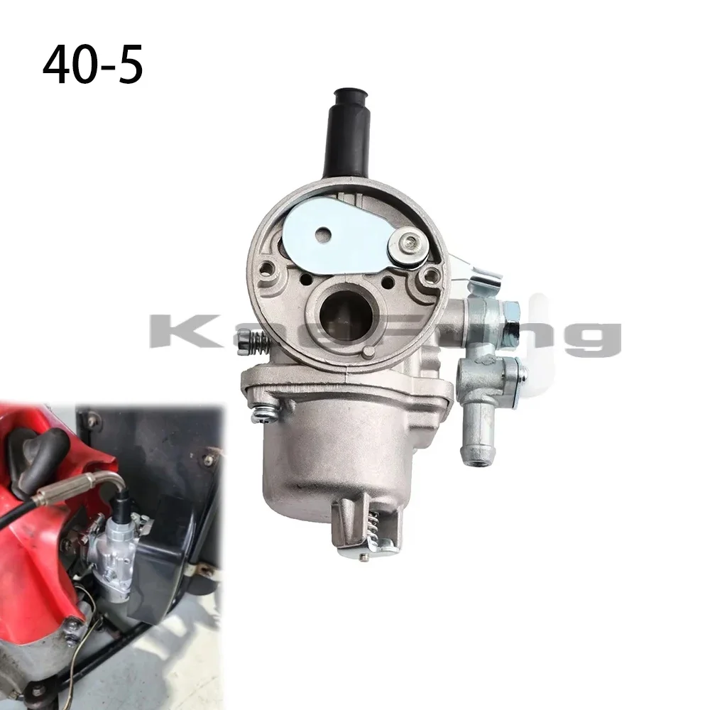 

40-5 Carburetor float for Mitsubishi BG430 CG430 43CC 52CC TL43 TB43 TU43 Mist Duster Sprayer Brush Cutter Carburettor ATV Parts