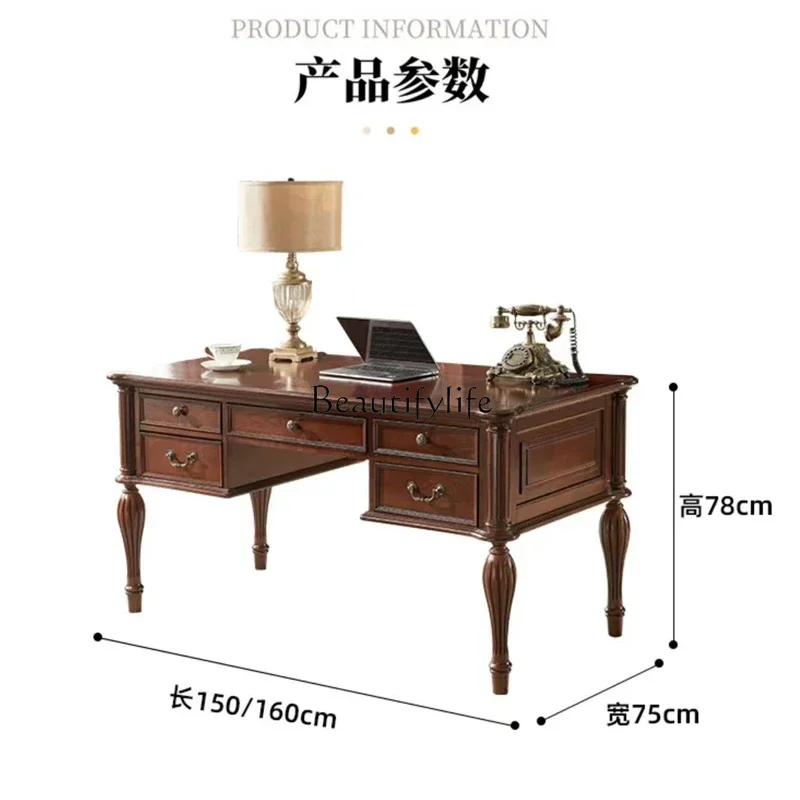 

56 American solid wood desk European retro study desk