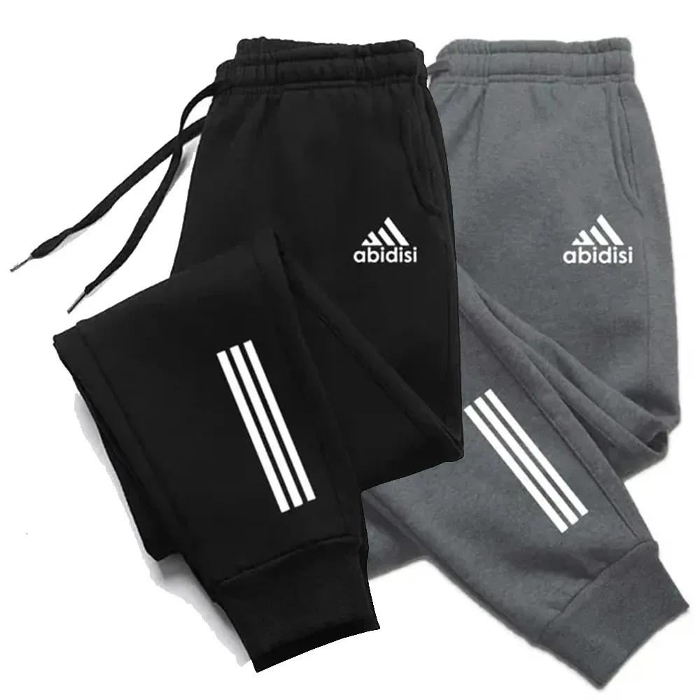 Adidas Track Pants Sportscene AliExpress