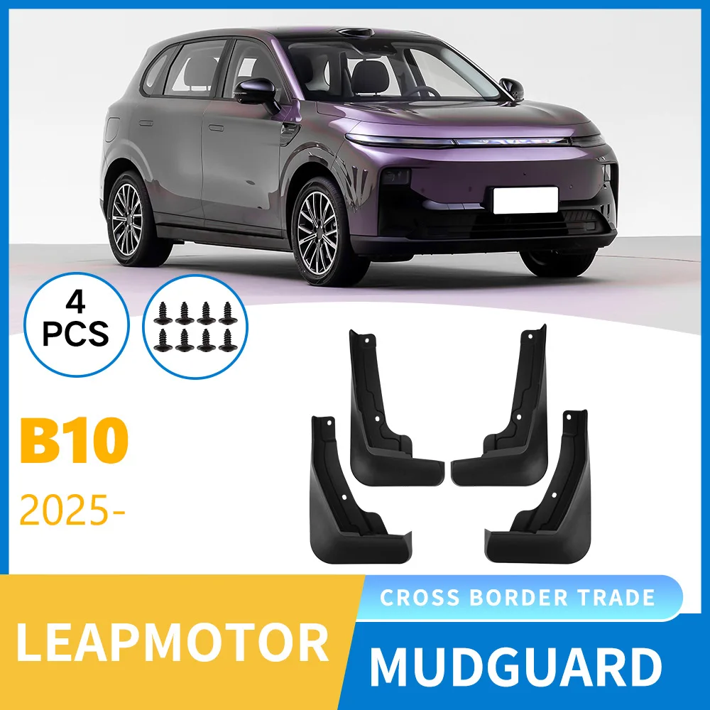 

For Leap Motor B10 2025 Mudflaps Front Rear Flares Splash Guards Cover Car Accessorie
