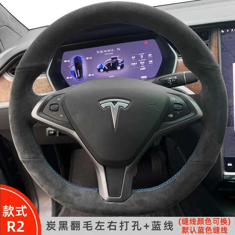 

Подходит для Tesla Model S 2009-2018 Model X 2012-2018 прошитая вручную черная Нескользящая кожа