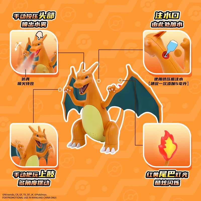 Genuino Pokemon Charizard Eevee Anime eléctrico figura de acción modelo juguetes regalo para cumpleaños
