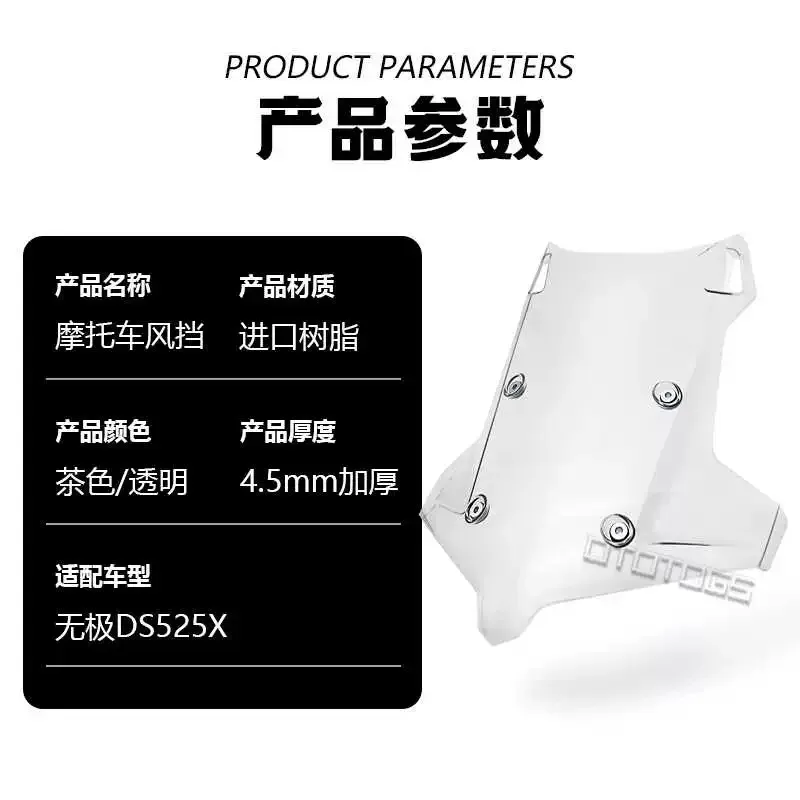 Adequado para modificação stepless DS525X frontal 525DSX reforçado