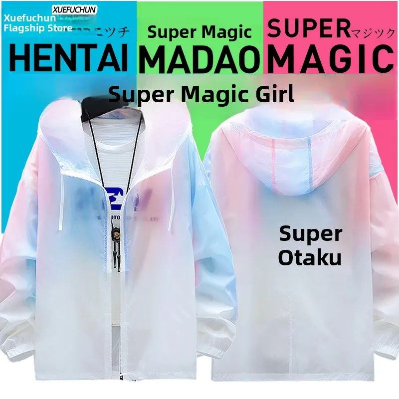 

Ultra-Thin Anime Sun Protection Jaet Men's Faionable Polyester Nylon Cosite Fiber Loose Fit Summer Outerwear Coat