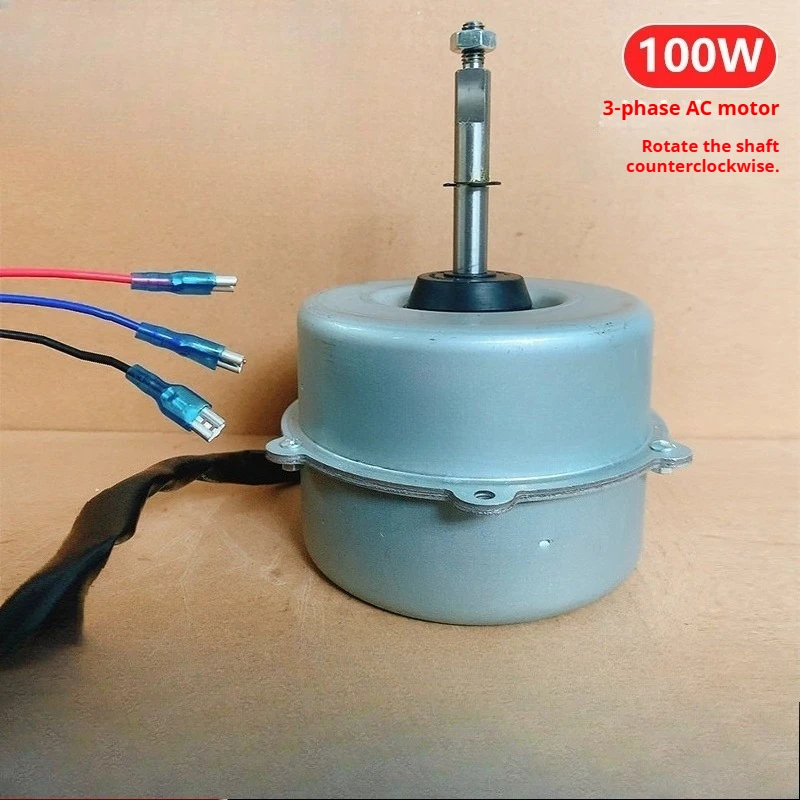 YDK100-6D DC Fan Motor 3 Wire 100W Reverse Rotation Outdoor Air Conditioner Motor