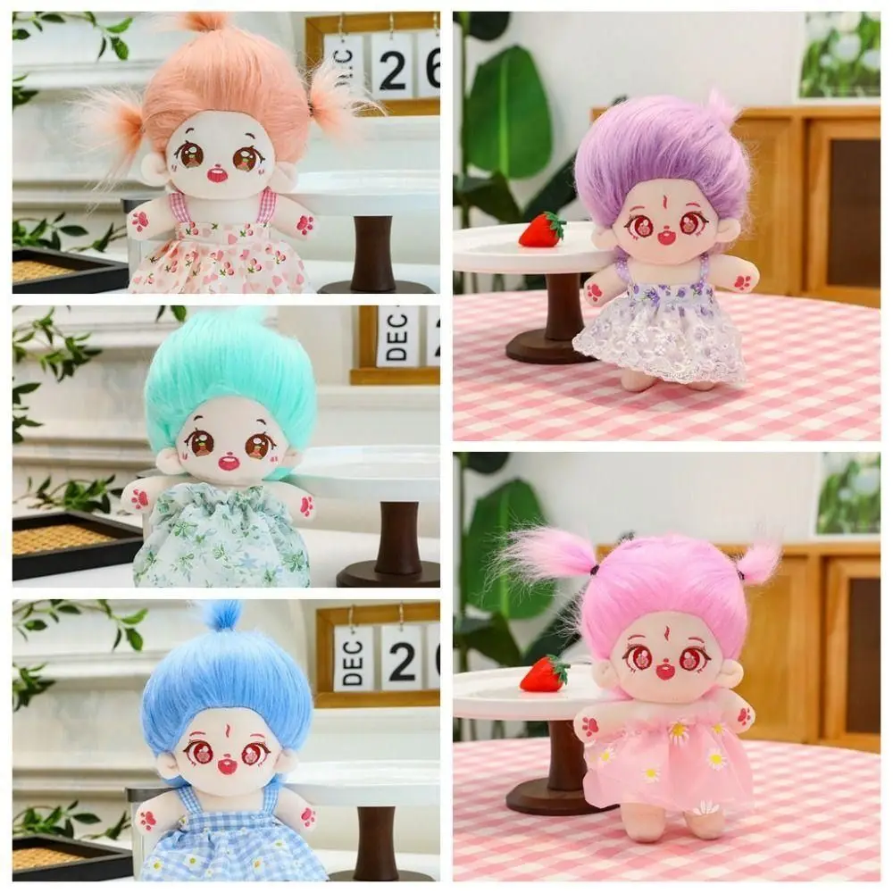 

20cm New with Skirt Cotton Doll Kids Gift Cosplay Girly Doll Dress up Stuffed Toy