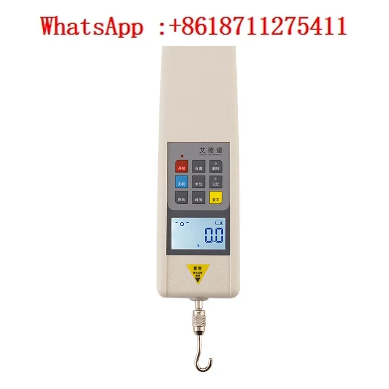 Digital electronic digital display push-pull force gauge / pointer force gauge 500N kg