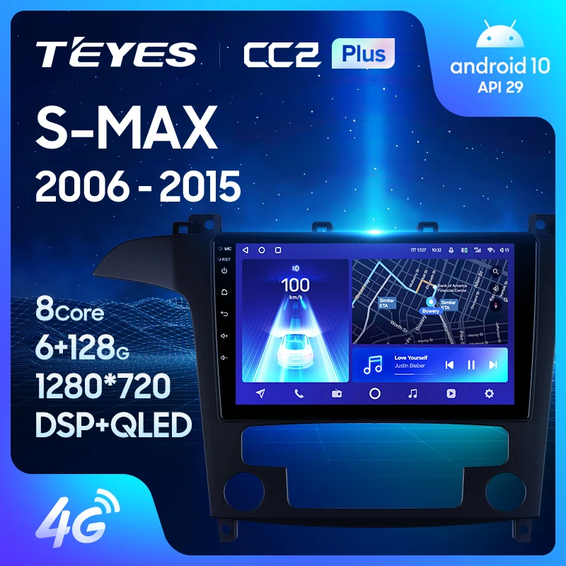 TEYES CC2 Plus para Ford S-MAX 1 2006–2015: Evaluación detallada del mejor reemplazo multimedia para tu coche