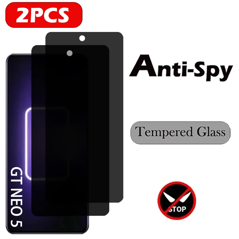 2PC Privacy Protect… - image