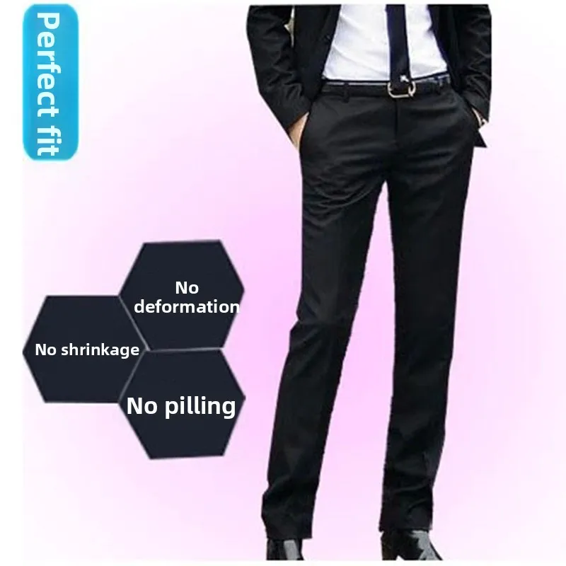 

Мужские осенние брюки Bla Slim Fit: повседневные, немнущиеся, в корейском стиле, молодежные, длинные, из смесового полиэстера и вискозы