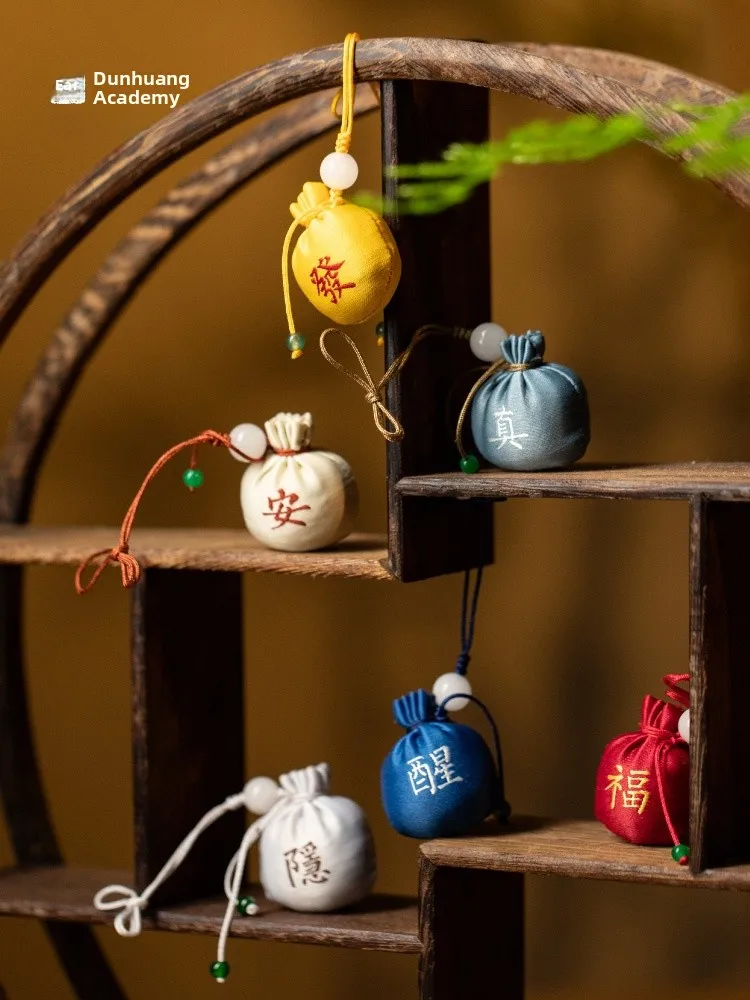 Dunhuang Academy Museum Fragrant Pouch Hanging Ornament Personal Wearable Birthday Gift Peace Symbol Herbal Polyester