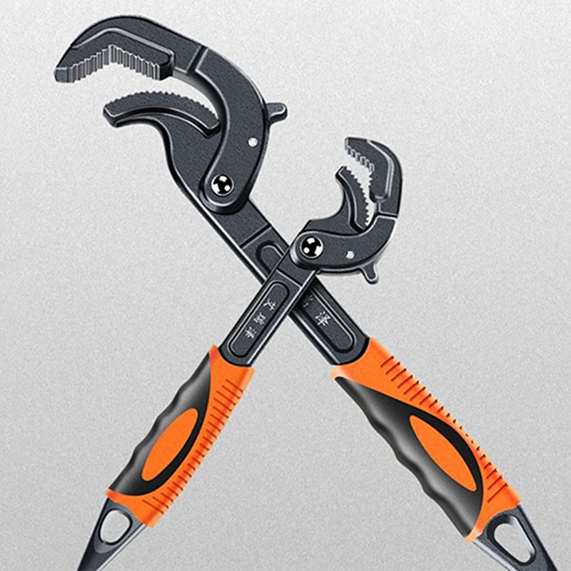 AIRAJ Multifunctional Pipe Pliers Large Open Adjustable Wrench Mechanical Automatic Lock Non Slip DIY Hand Maintenance Tools