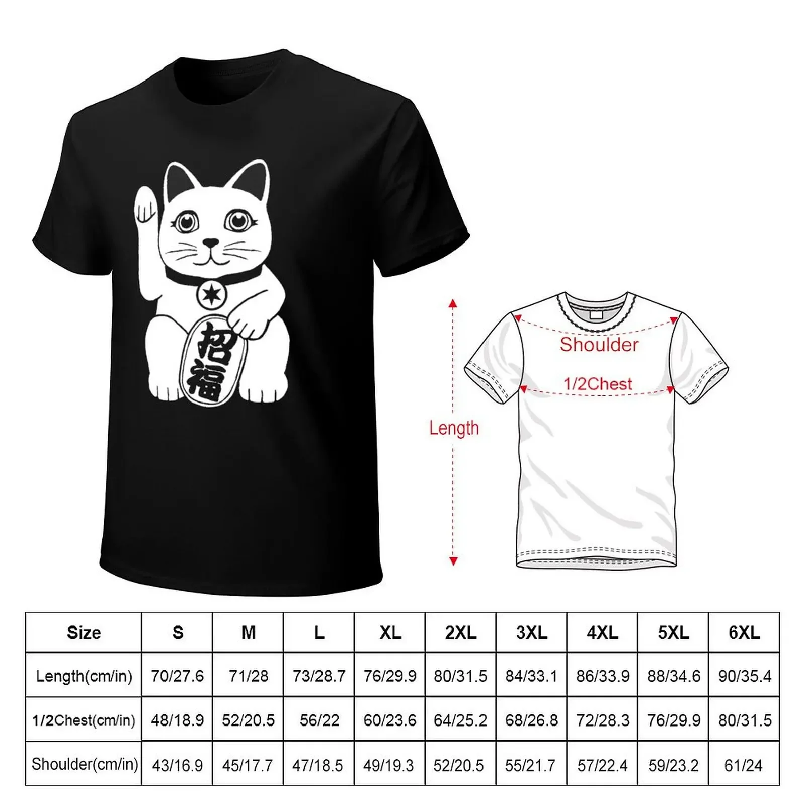 Maneki Neko invites good fortune T-Shirt custom t shirt plain graphic t shirts men clothings