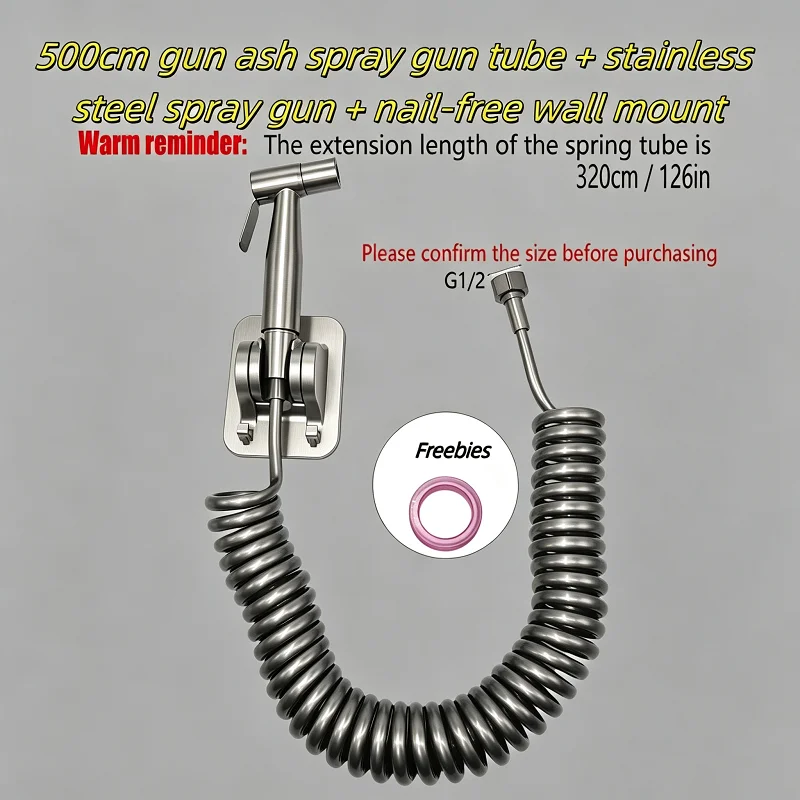 3-Piece Bathroom Flushing Set, Stainless Steel Handheld Spray Gun, 2M, 3M, 5M Extension Pipes and Nail-Free Wall Mount