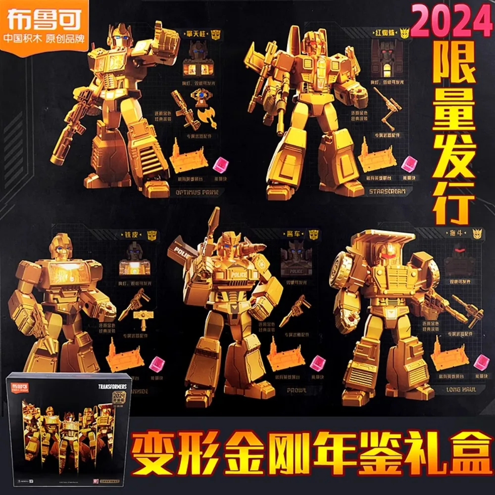 Echte Blokees Transformatie 2024 Jaarboek Limiet Editie Megatron Optimus Prime Bumblebee Actiefiguren Kinderen Hobby Geschenken