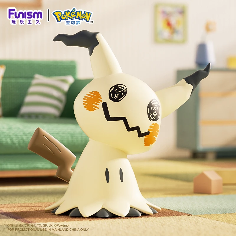 Funism 大型ポケモン アクションフィギュアセット - ヒトカゲ ゼニガメ