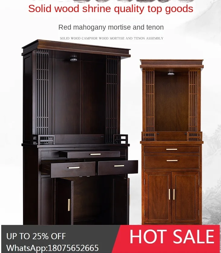 Buddha Niche Home Clothes Closet Solid Wood God of Wealth Worship Guanyin Altar Middle Hall Buddha Cabinet