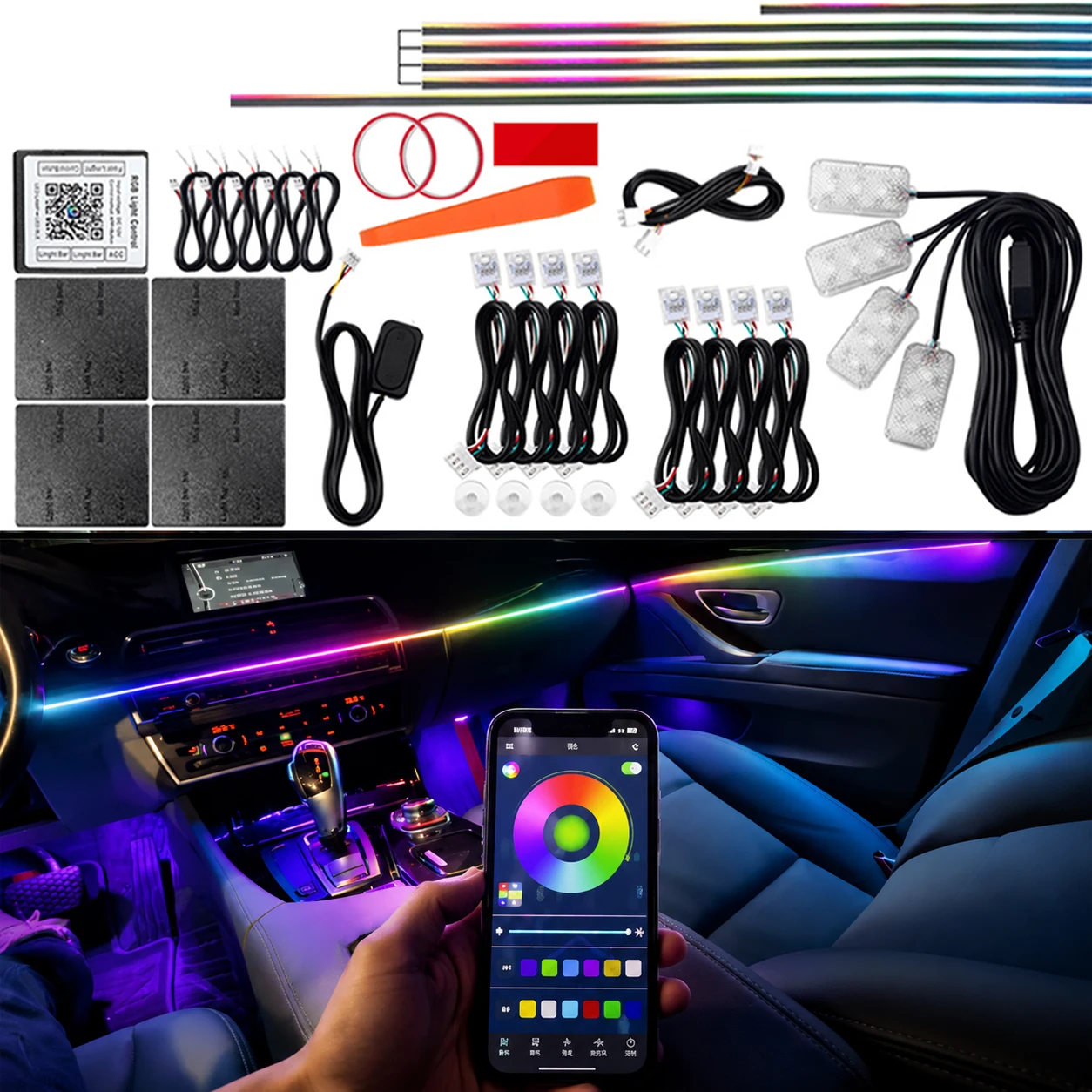 

DualZone LED Symphony Universal Ambient Light Car Interior Full Color Streamer RGB Neon Acrylic Strip Decoration Atmosphere Lamp