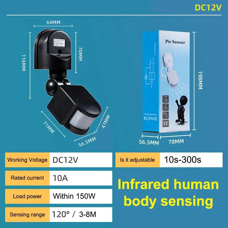 PIR مستشعر الأشعة تحت الحمراء التيار المتناوب 110 فولت 220 فولت مستشعر حركة الإنسان مفتاح بصري الاستشعار عن بعد التحكم البصري قابل للتعديل تأخير التبديل