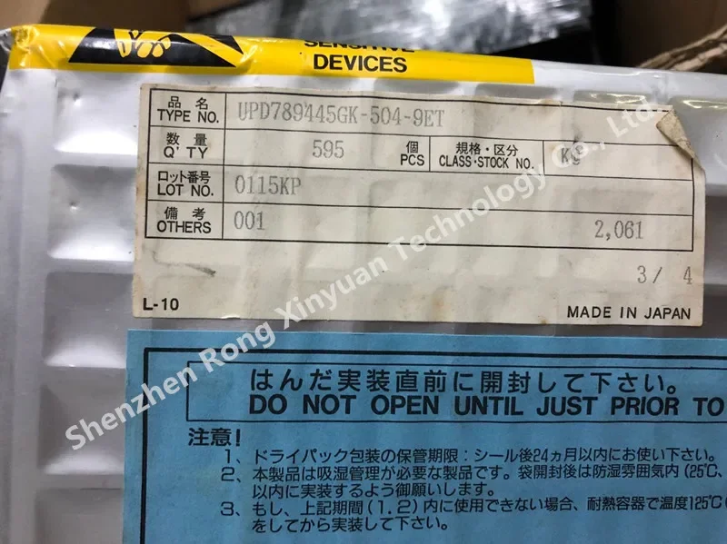100% ใหม่ Original TA7815S UPD780055GK-A10-9EU UPD780055GK D780055GK UPD789445GK-504-9ET UPD789445GK D789445GK VT6212L VT6212