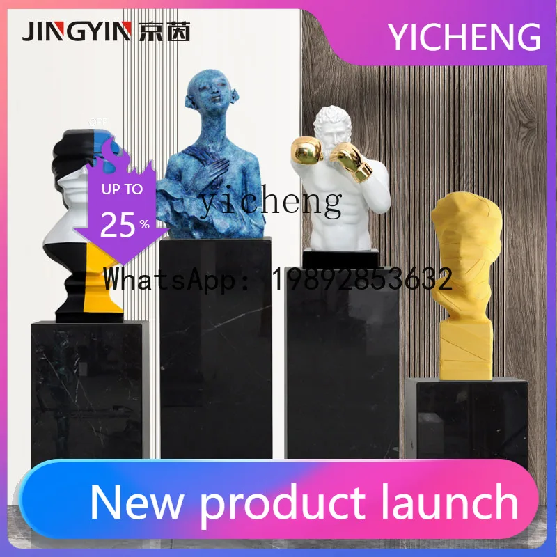 

Q4 abstract figure avatar sculpture living room creative resin retro soft decoration jewelry entrance ornament