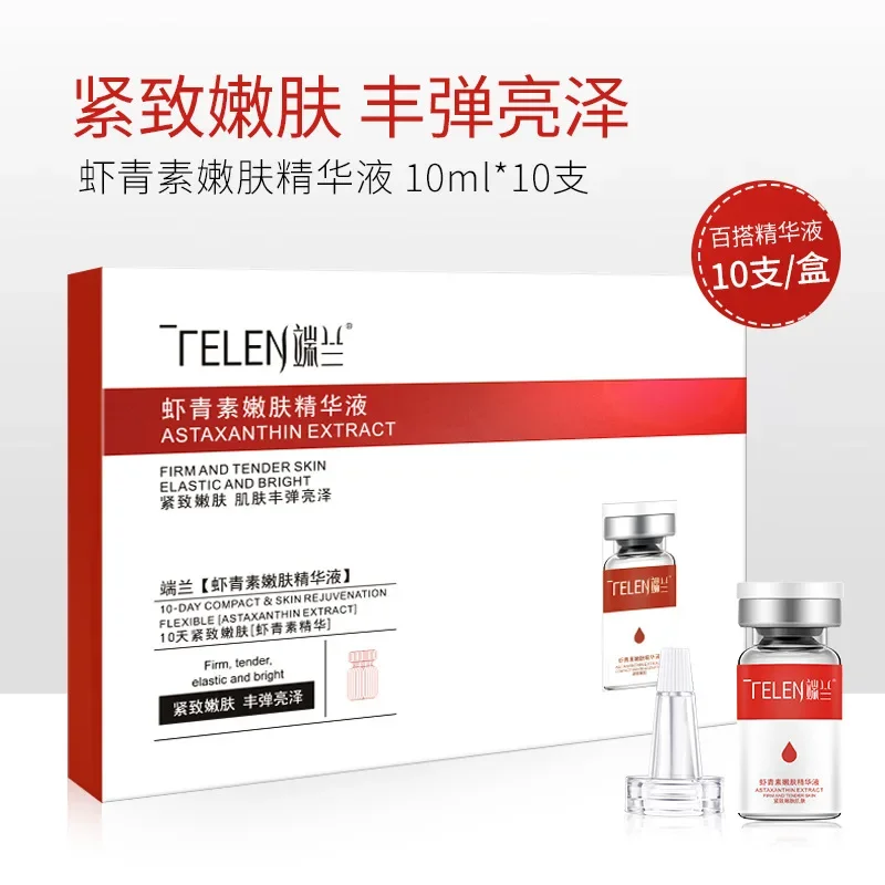 Essence d'astaxanthine réparatrice, 10 pièces, estompe les ridules, Anti-âge, blanchissant, rajeunissant, dommages légers, soins hydratants pour la peau