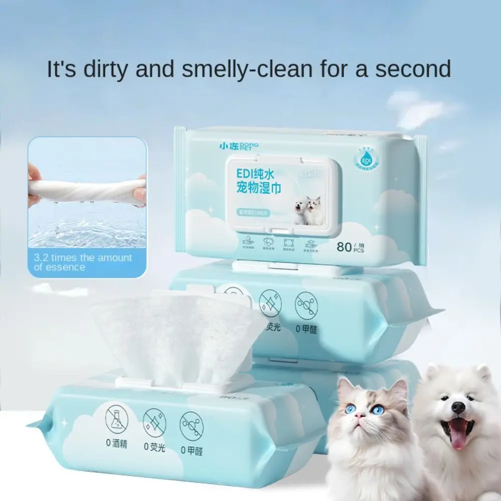 80Pcs/Pack Convenient No-rinse Pet Wipes Tear Stain Removal For Wiping Pets Pet Eye and Ear Wipes PetCleaning Wipes Dog Cat