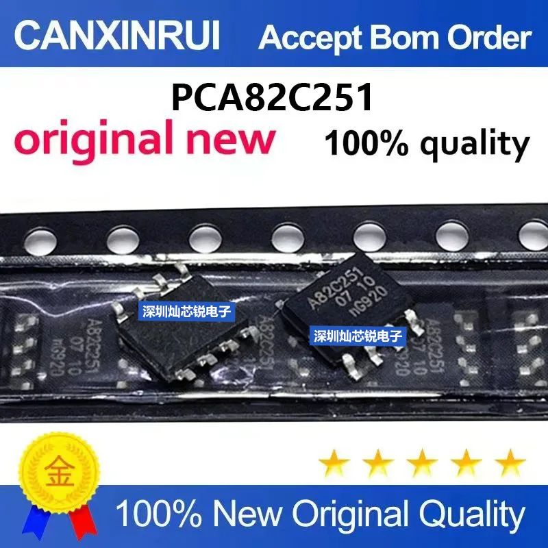(5-100pieces)Brand new original PCA82C251T A82C251 SMD SOP8 CAN bus transceiver chip