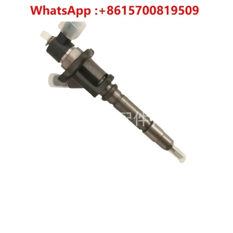 

0445120372 Injector assembly S5000-A38 Injector nozzle
