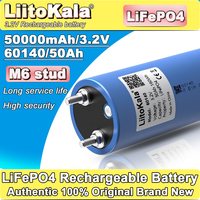 LiitoKala 60140 LiFePO4 Cell 3.2V 50Ah | 250A Discharge, ≤0.8mΩ, -20°C~50°C | w/ Connector, Extra Busbar for 4 Units