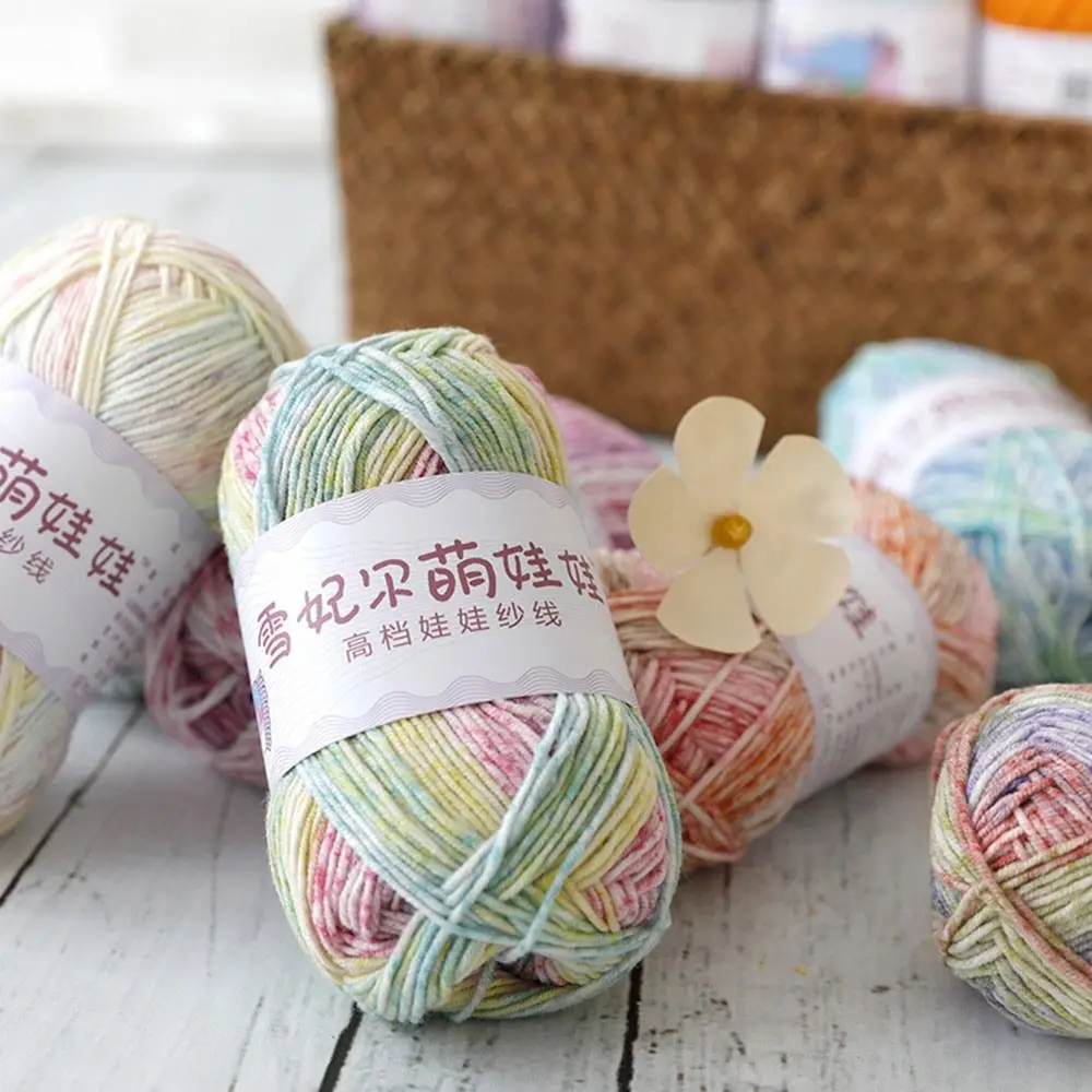 For Cushion For Bag Blanket Milk Cotton Crochet Yarn Woven Thread Yarn Ball DIY Hand Knitting