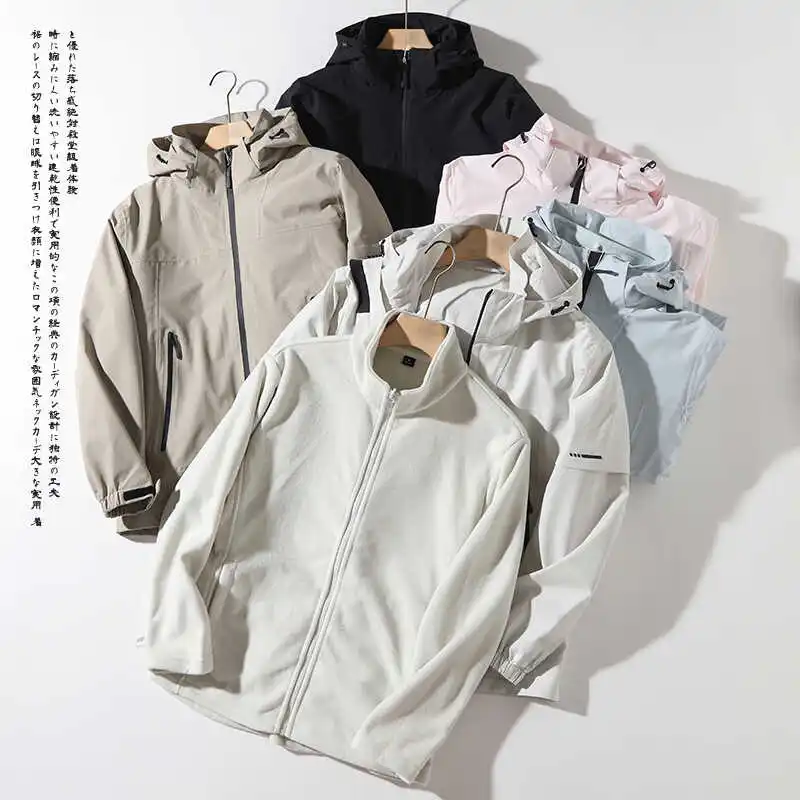 

Outdoor Tee-in-One Fce Lined Removable Hooded Men's Autumn Winter Jaet Coat Youth ular Stand Fit Long Sve Zipper