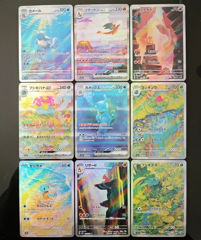 9 unids/set PTCG Pokemon DIY tarjeta estilo lindo versión japonesa asesino Charmander Squirtle Bulbasaur Anime figura colección tarjeta