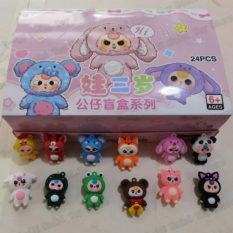 24 stücke Baby Drei Blind Box Schlüsselbund Kleine Anhänger Mystery Box Nette Tasche Dekorationen Kawaii Hause Ornament Modell Spielzeug Individuelle geschenke