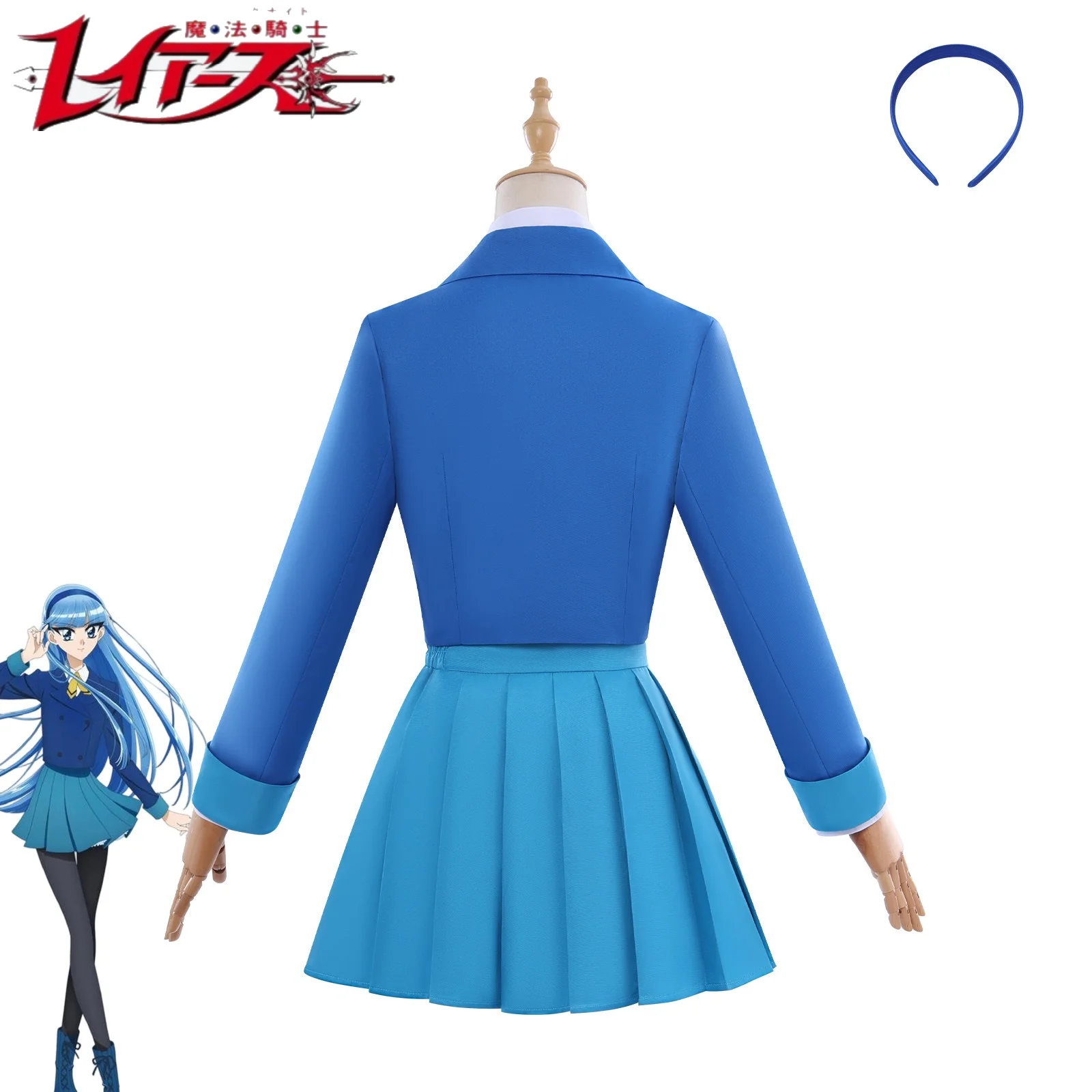 Costume de cosplay Ryuuzaki Um - Cosplay Wig Colored avis et prix