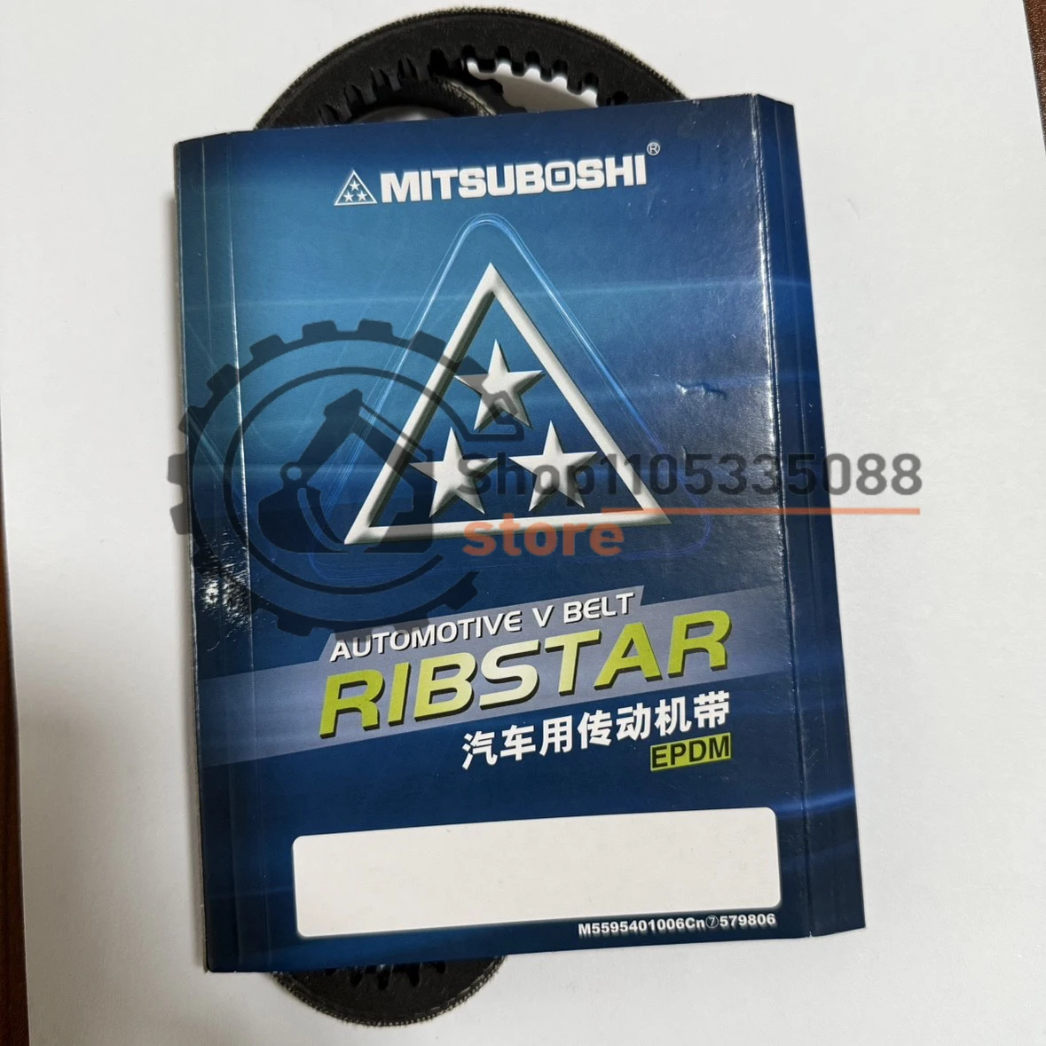 

High Quality For Kubota U25 Fan Belt U17 U20 Fan Belt U20 U30 Engine Fan Belt Excavator Parts