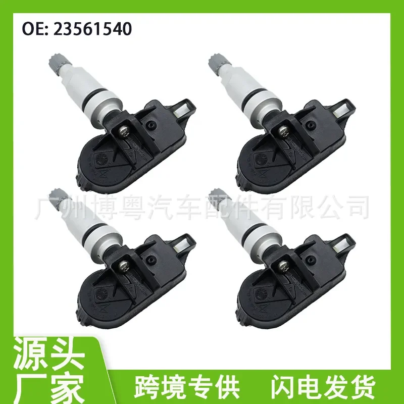 Tire Pressure Sensor for Wuling Baojun Wuling Hongguang Wuling Rongguang Model 23561540
