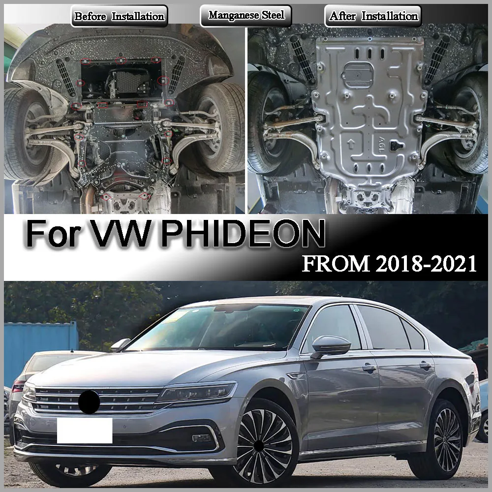 For VW PHIDEON 2018-2021 2.0T 3.0T Engine Baffle Protection Plate Lower Guard manganese stell alloy Plate Engine Shield