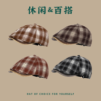 Retro British Style Contrasting Color Plaid Berets Cap for Women Spring and Autumn Casual Versatile Literary Painter Hats Men