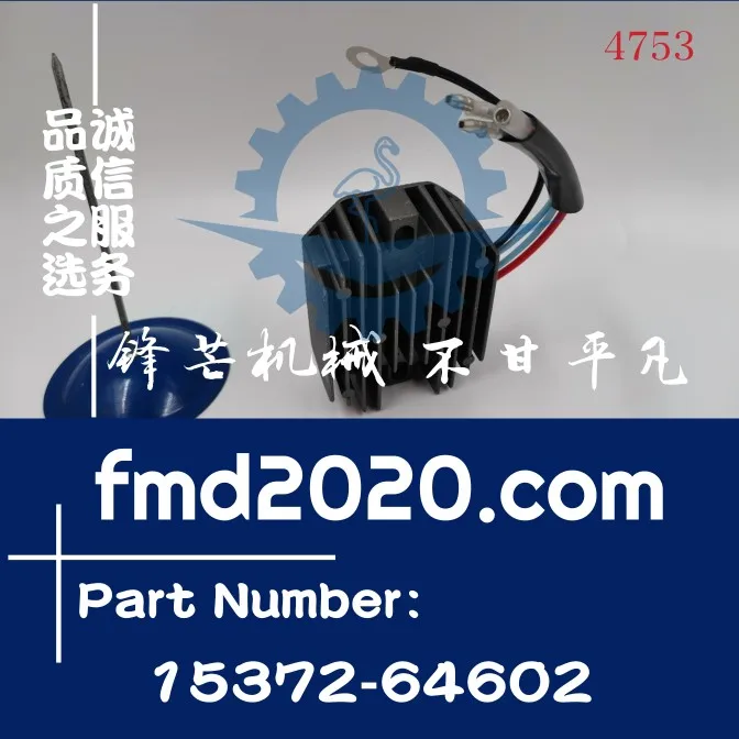 

Rectifiers 15372-64602 Accessories Air Compressor Parts