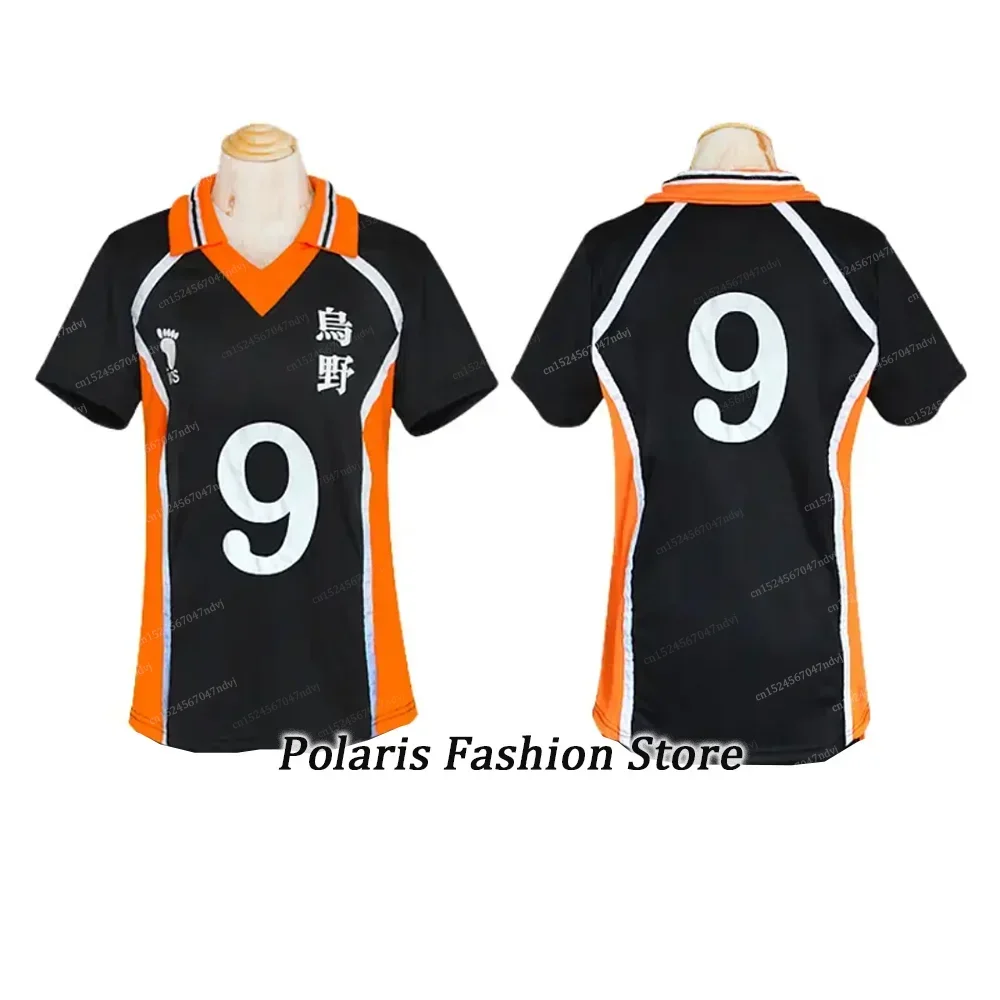 Anime giapponese Haikyuu Cosplay T Shirt uomo Karasuno High School Hinata Shoyo Kageyama Tobio pallavolo uniforme Jersey abbigliamento