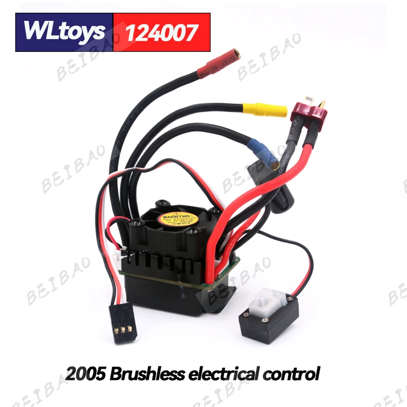 WLtoys 124007 1/12 RC カーオリジナルスペアパーツコンプリートセット車シェルショックアブソーバータイヤ犬骨モーター差動受信機