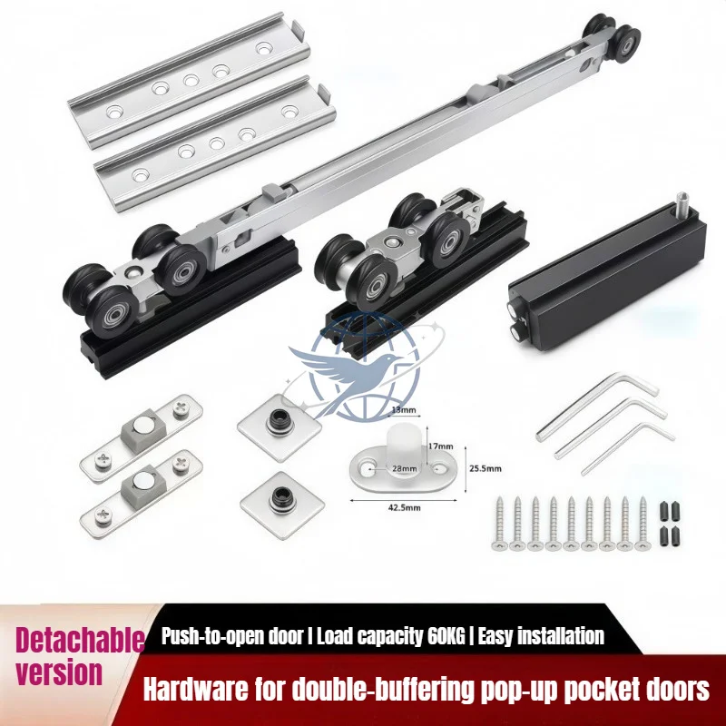 Pocket Door Accessories Hidden Rails Household New Sliding Door Handle Press Rebound Pulley Hardware Hot-selling