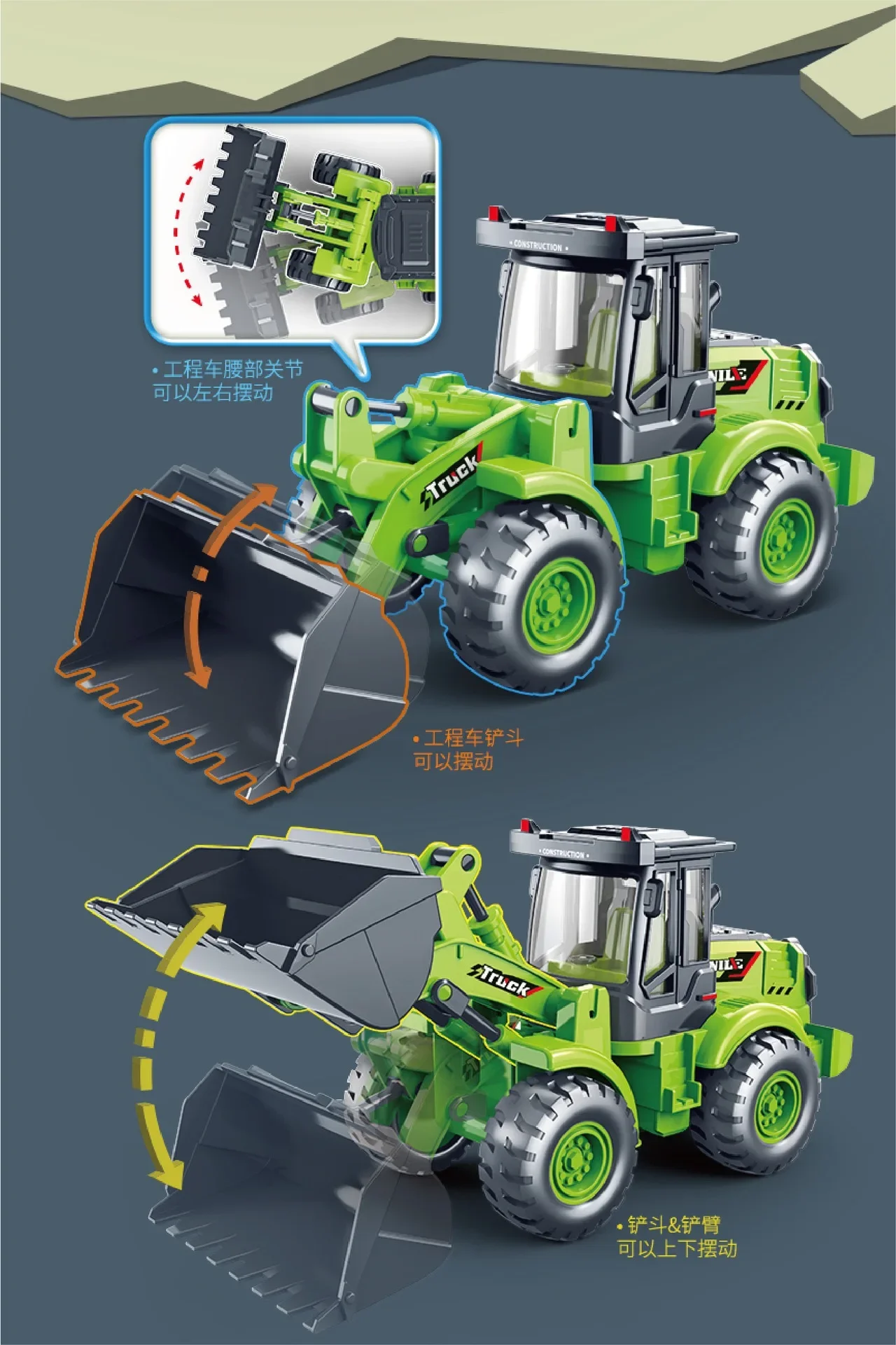 لعبة هندسية محاكاة القصور الذاتي للأطفال نموذج سيارات هدايا لرياض الأطفال عبر الحدود مجموعات اللعب التعليمية