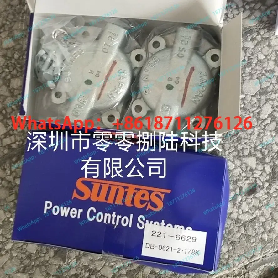 Agent suntes repair kit cylinder DB-0621-2.1/8B DB-0621-2.1/8K original