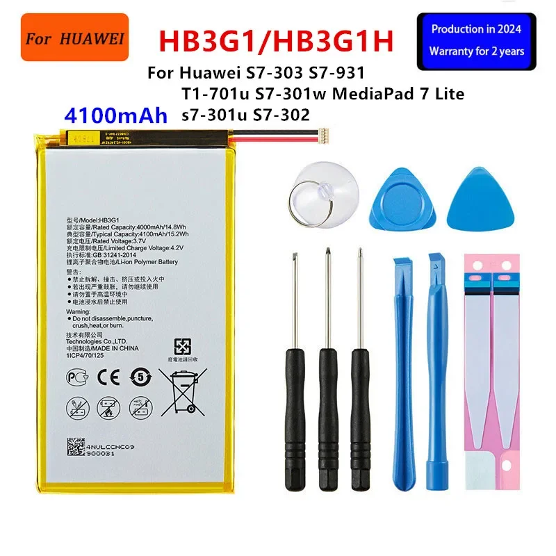 100% Orginal HB3G1/HB3G1H Battery 4000mAh For Huawei S7-303 S7-931 T1-701u S7-301w MediaPad 7 Lite s7-301u S7-302 + Free Tools